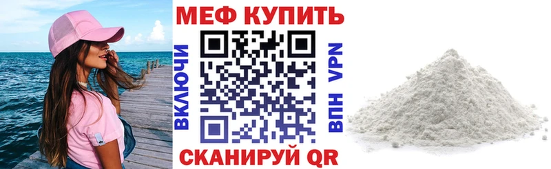 Купить наркотики сайты Новоаннинский A PVP ГАШИШ Кокаин