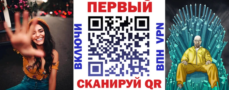 Amphetamine VHQ  Новоаннинский 