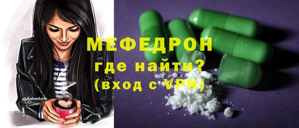 МДПВ Аркадак
