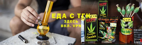 сатива Арсеньев