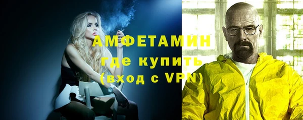 ECSTASY Армянск