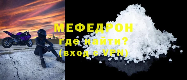 МДПВ Аркадак