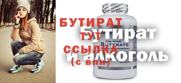МДПВ Аркадак
