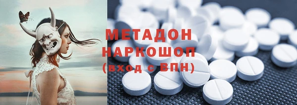 МДПВ Аркадак