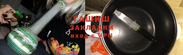 ECSTASY Армянск