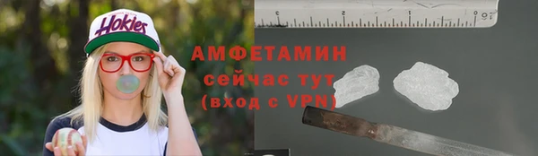 ECSTASY Армянск