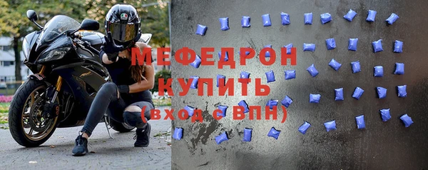 МДПВ Аркадак