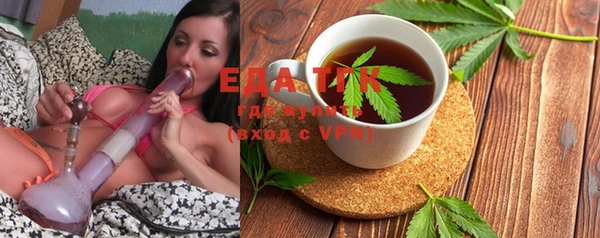 ECSTASY Армянск