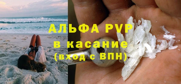 МДПВ Аркадак