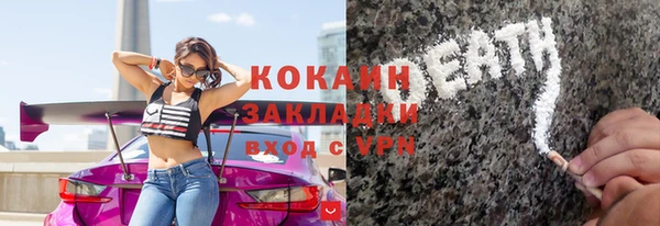 ECSTASY Армянск