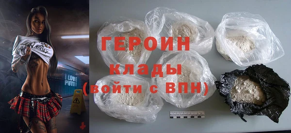сатива Арсеньев