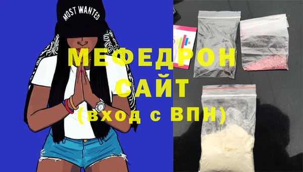 МДПВ Аркадак