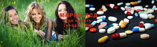 МДПВ Аркадак