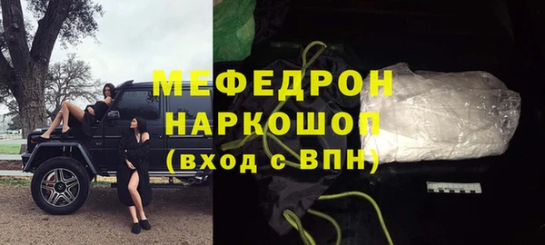 apvp Заволжск