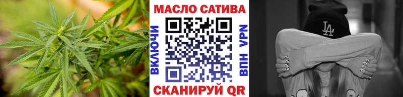 где найти наркотики  Новоаннинский  ТГК жижа 
