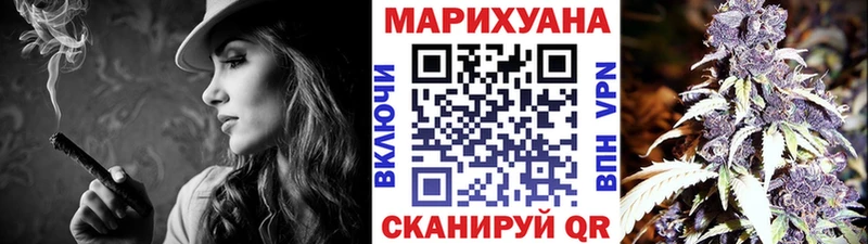 blacksprut вход Новоаннинский Каннабис ГИДРОПОН